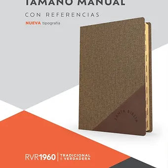 Biblia Letra Grande Tamano Manual 12 Puntos RVR 1960 | Simil Piel Cafe Con Indic