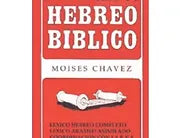 Diccionario de Hebreo Biblico