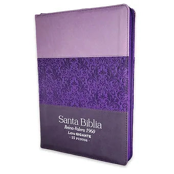 Biblia Letra Gigante 15 puntos RV1960, Imitacion Piel Tricolor Lila con Indice y