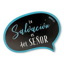 Placa decorativa de madera  La salvacion es del Señor  Salmos 3:8